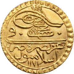 Zeri Mahbub - Mustafa III Islambol mint