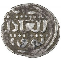 Yarmaq - Toqta Qrim mint