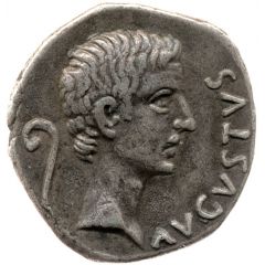 Denarius - Augustus, Julia the Elder, Gaius Caesar, and Lucius Caesar C MARIVS TRO IIIVIR