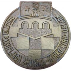 Society of badge collectors Mirko Kirh Osijek
