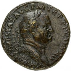 Sestertius - Vespasian S C
