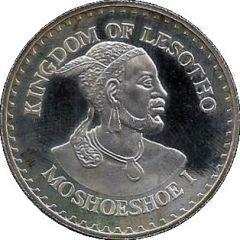 15 Maloti - Moshoeshoe II International Year of the Child