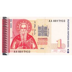 1 Lev