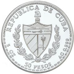 50 Pesos King Philip of Castile and Lower Countries