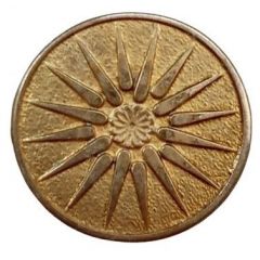 New Year token