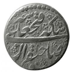 1 Qiran - Fat`h Ali Qajar Type E, Yazd mint