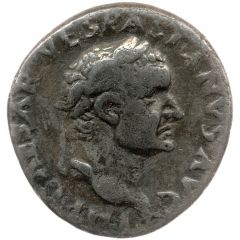 Denarius - Vespasian, Titus, and Domitian CAESAR AVG F COS CAESAR AVG F PR