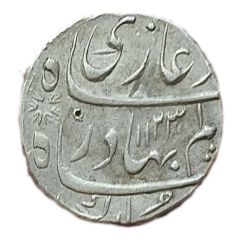 1 Rupee - Shah Alam Bahadur Elichpur