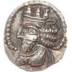 Hemidrachm - Nambed
