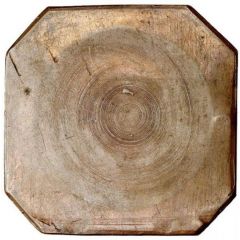 5 Mark - William II Reverse Trial