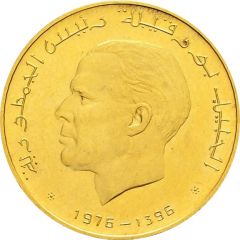 10 Dinars Arabic legend