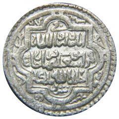 6 Dirhams - `Ilkhan` Abu Sa`id Khan Type C