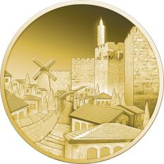 1 oz Gold Views of Jerusalem - Mishkenot Sha`ananim
