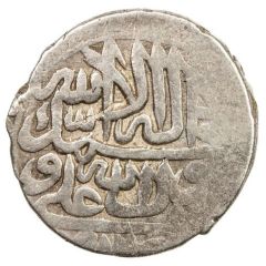 2 Shahi - Sulayman I Safavi Type B; Nakhjawan