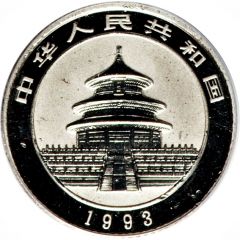 10 Yuan Panda, Platinum