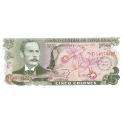 5 Colones XXV Anniversario BCCR