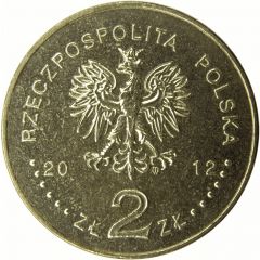2 Zlotys National Museum in Warsaw