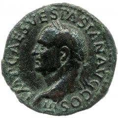 As - Vespasian PROVIDEN S C