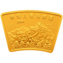 200 Yuan Year of the Monkey