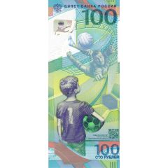 100 Roubles 2018 FIFA World Cup