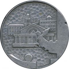 Medal - Leningrad Vasilyevsky Island