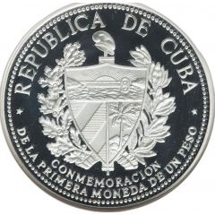 10 Pesos First 1 Peso coin