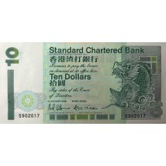 10 Dollars Standard Chartered Bank