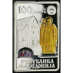 100 Denars St. Nicholas the Wonderworker