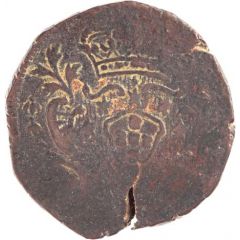 Meia Tanga `1/2 Tanga`- José I Goa mint