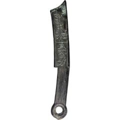 Qi knife Ji Mo Fa Hua