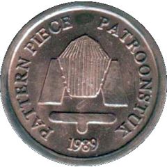 Pattern - 5 Cents South Africa Pattern Set