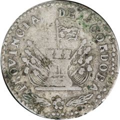 2 Reales 7 Pointed Sun