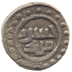 Jital - Khusrau Malik Lahore mint
