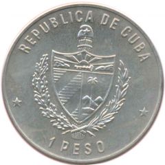 1 Peso Landing of the Granma