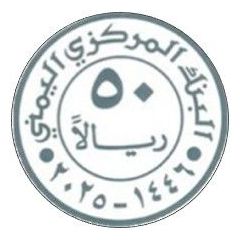 50 Rials