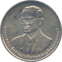 20 Baht - Rama IX DEDE