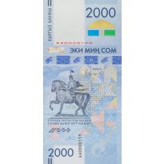 2000 Som 25 Years of National Currency