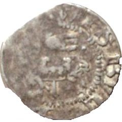 1 Örtug Visby, uncertain type