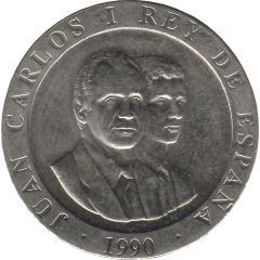 200 Pesetas - Juan Carlos I Cybele