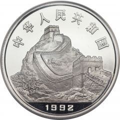 100 Yuan Seismograph, Platinum Bullion