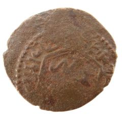 Fals - al-Ṣāliḥ Ṣāliḥ I