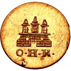 1 Dreiling Gold pattern strike