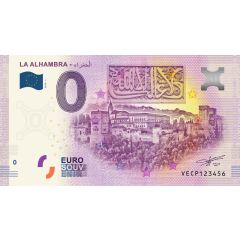0 Euro - La Alhambra