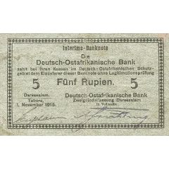 5 Rupien