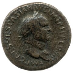 Sestertius - Vespasian S C, Mars