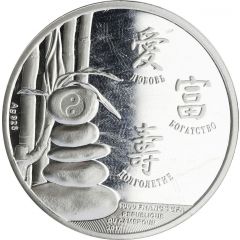 1000 Francs Year of the Rooster