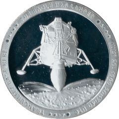 1 Ounce - North American Mint Apollo 11 - Eagle Landing