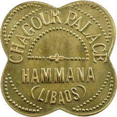 50 Paras - Chagour Palace Hammana