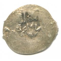 Denga - Vasily I Dmitriyevich