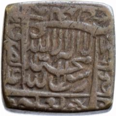 1 Rupee - Akbar Zafar Qarin